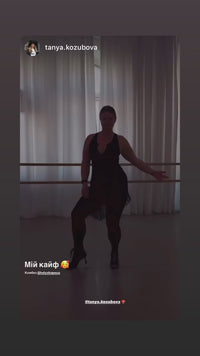 Story