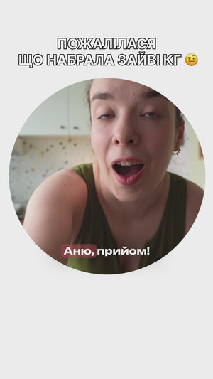 Story