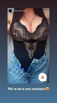 Story